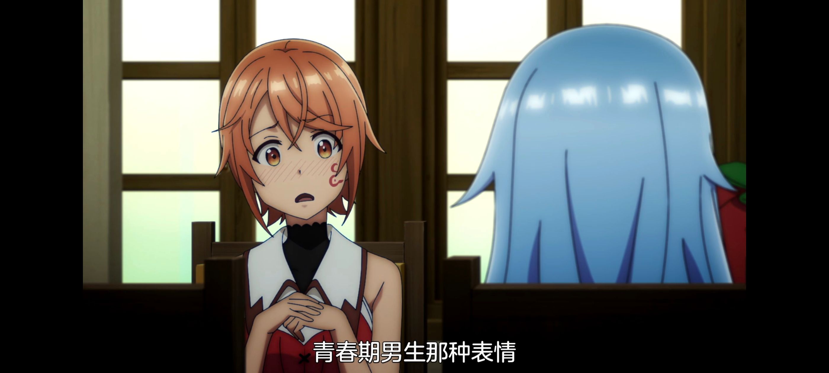 凭你也想讨伐魔王,动画,动漫,番剧,二次元,ACG