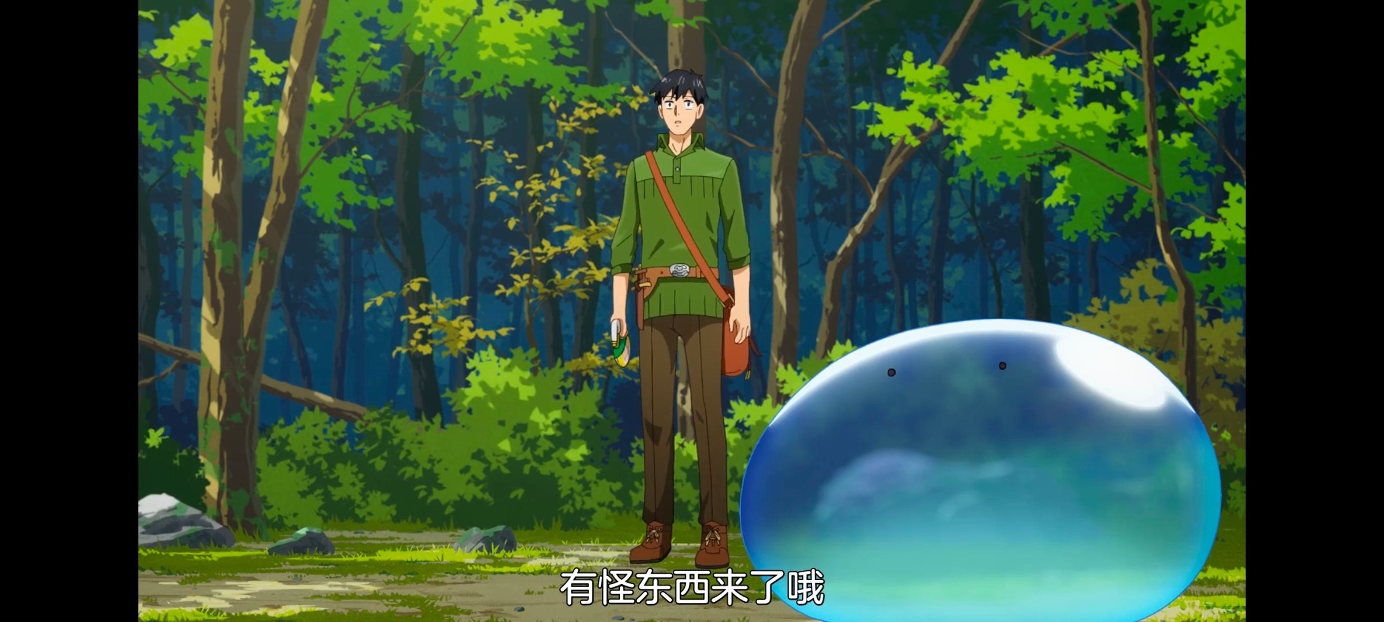 网购技能开启异世界美食之旅,拥有超常技能的异世界流浪美食家,动画,动漫,番剧,ACG