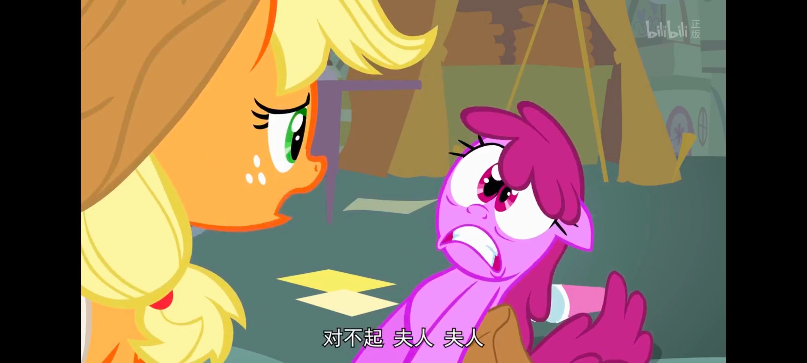 小马宝莉,小马宝莉友谊魔法,彩虹小马,我的小马驹,动画,动漫,番剧,ACG