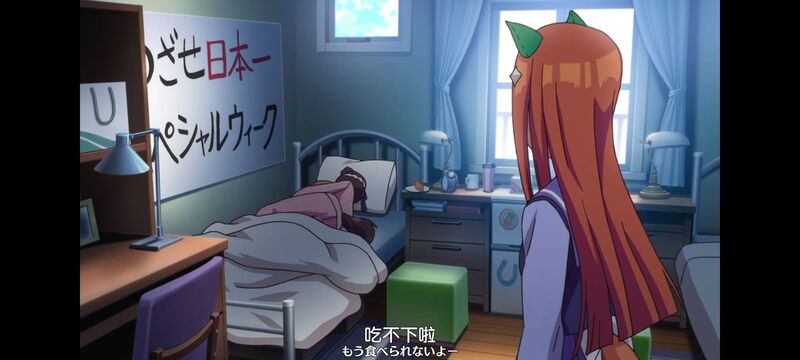 赛马娘,赛马娘PrettyDreby,动画,动漫,番剧,ACG