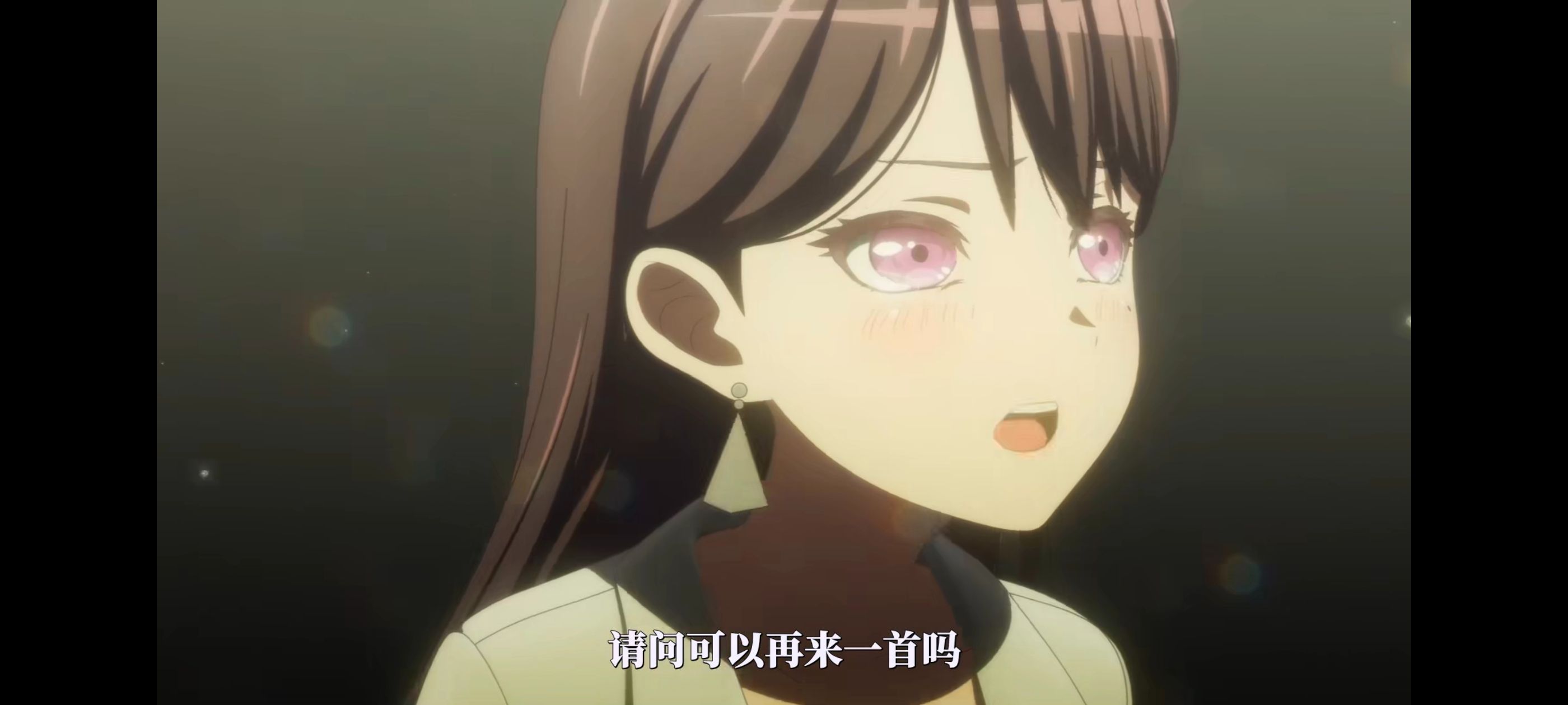 BANGDREAM,AveMujica,邦邦,动漫,动漫区,番剧,动画,ACG