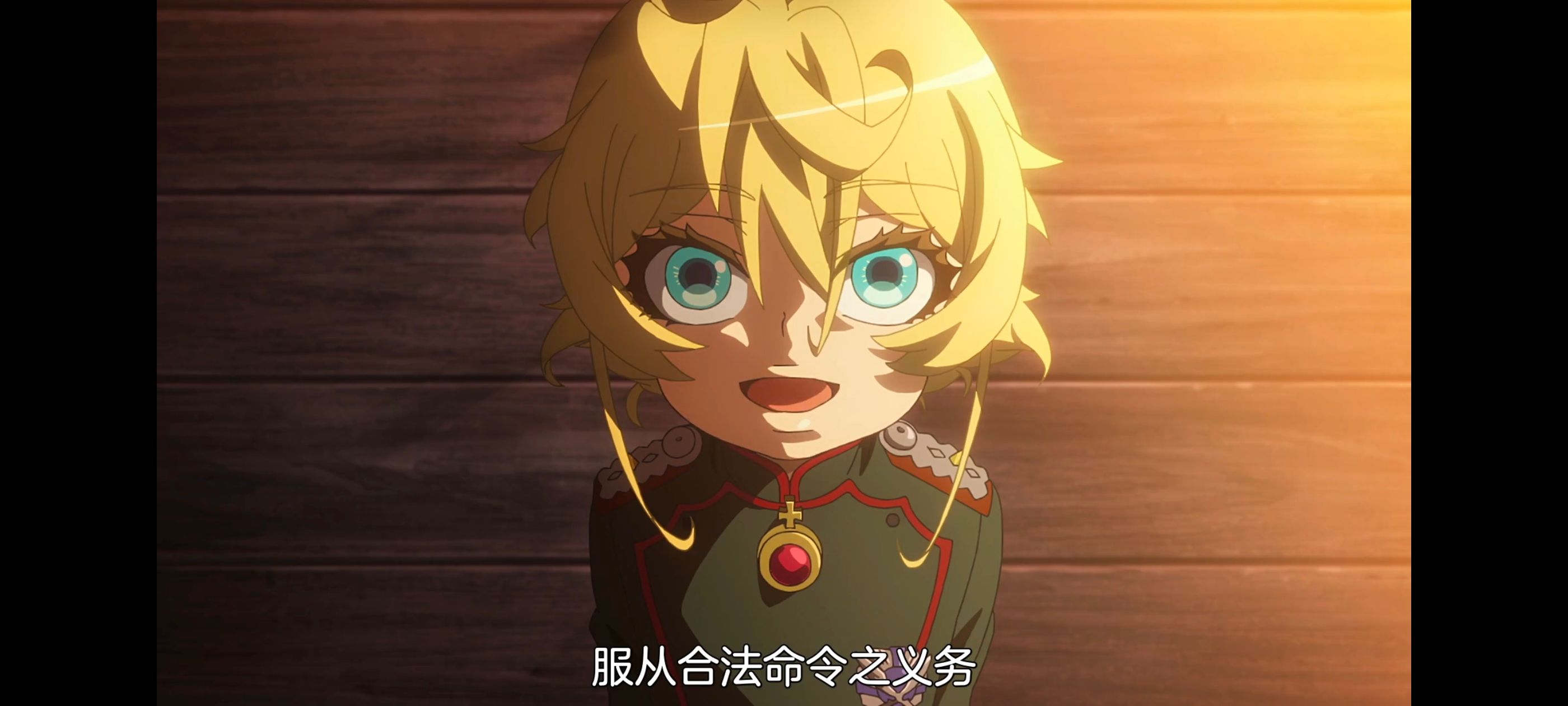 幼女战记,谭雅战记,动画,动漫,日漫,番剧,二次元,ACG