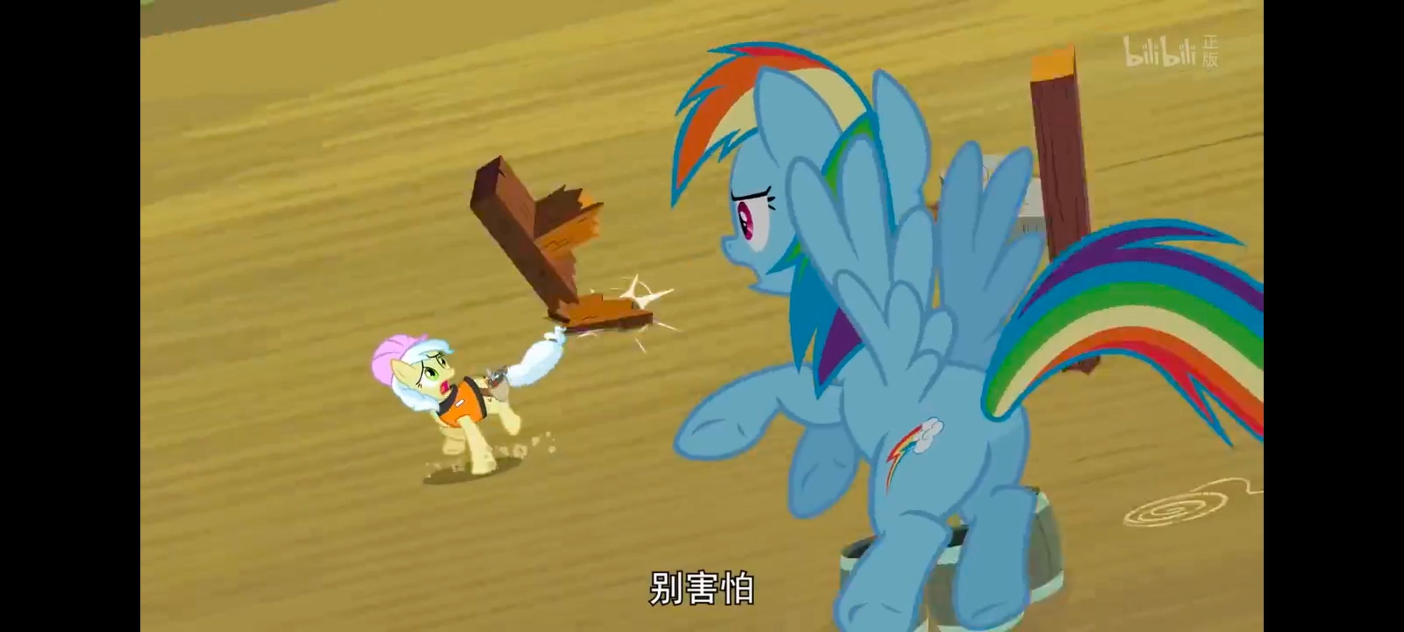 小马宝莉,彩虹小马,我的小马驹,动画,动漫,番剧,ACG