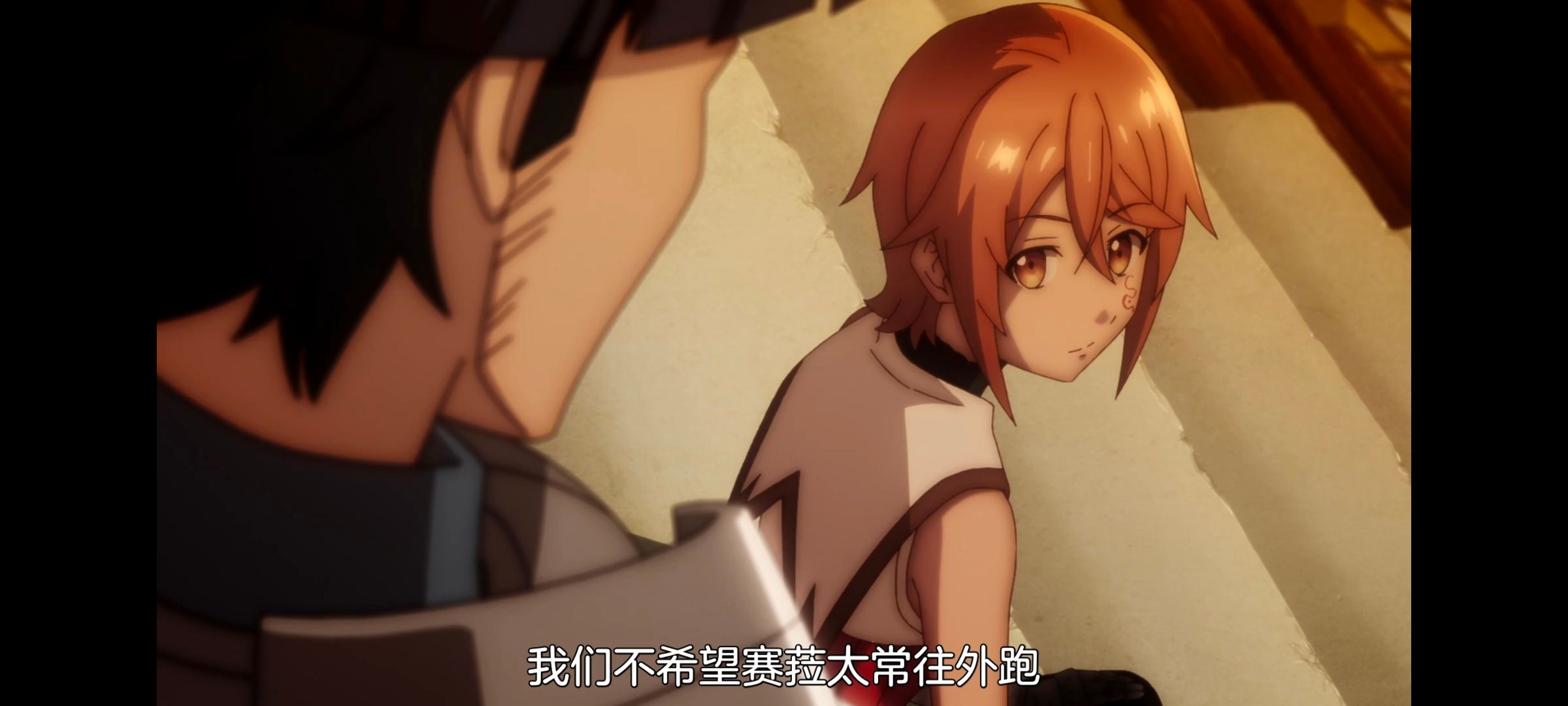 凭你也想讨伐魔王,动画,动漫,番剧,二次元,ACG