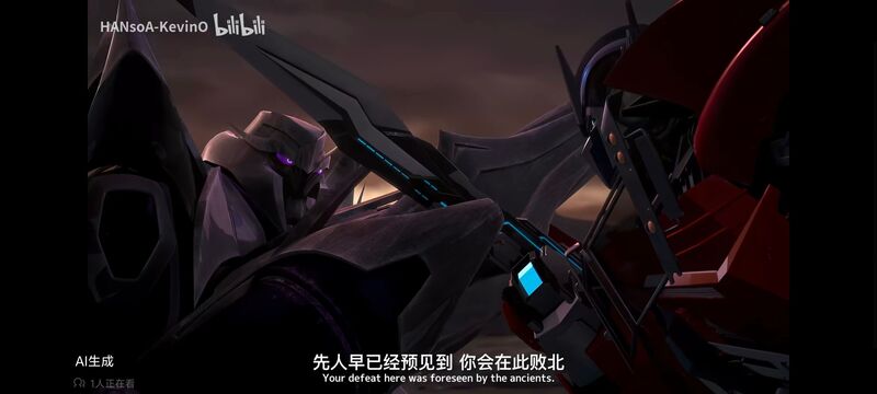 变形金刚,变形金刚领袖之证,动画,动漫,番剧,ACG