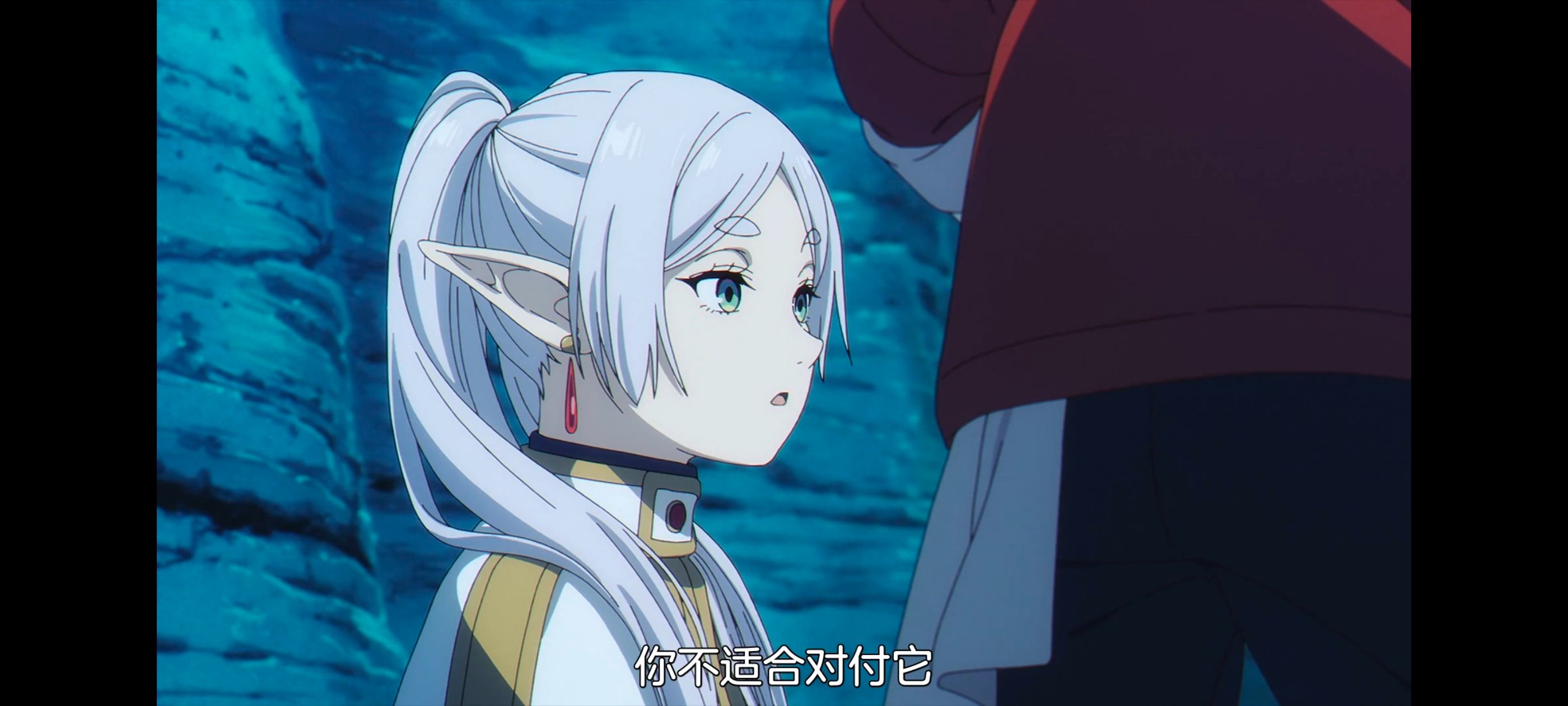 葬送的芙莉莲,动画,动漫,番剧,ACG