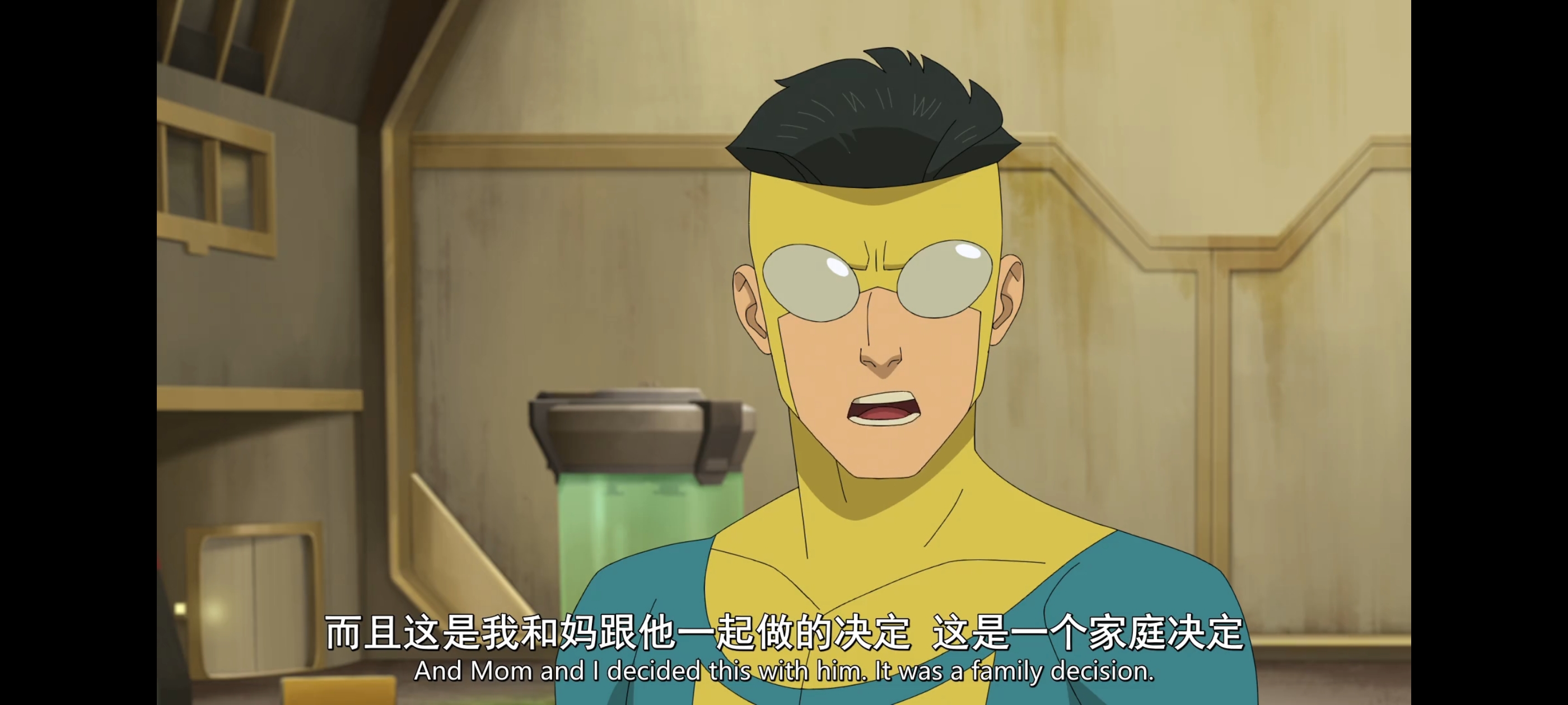 无敌少侠,image,动画,动漫,番剧,ACG,超级英雄,二次元