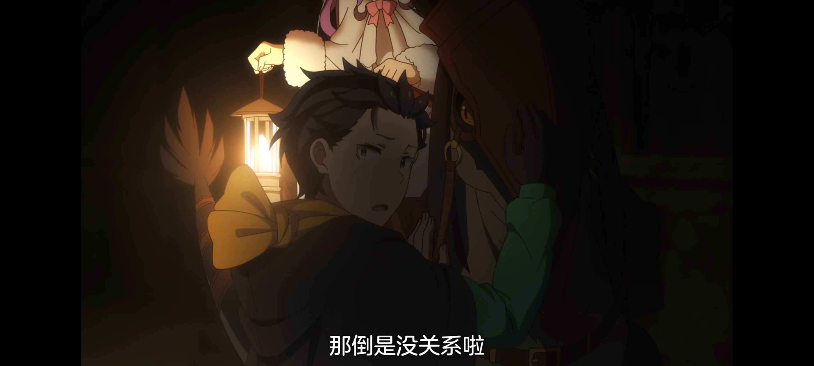 从零开始的异世界生活,异世界,动画,动漫,番剧,二次元