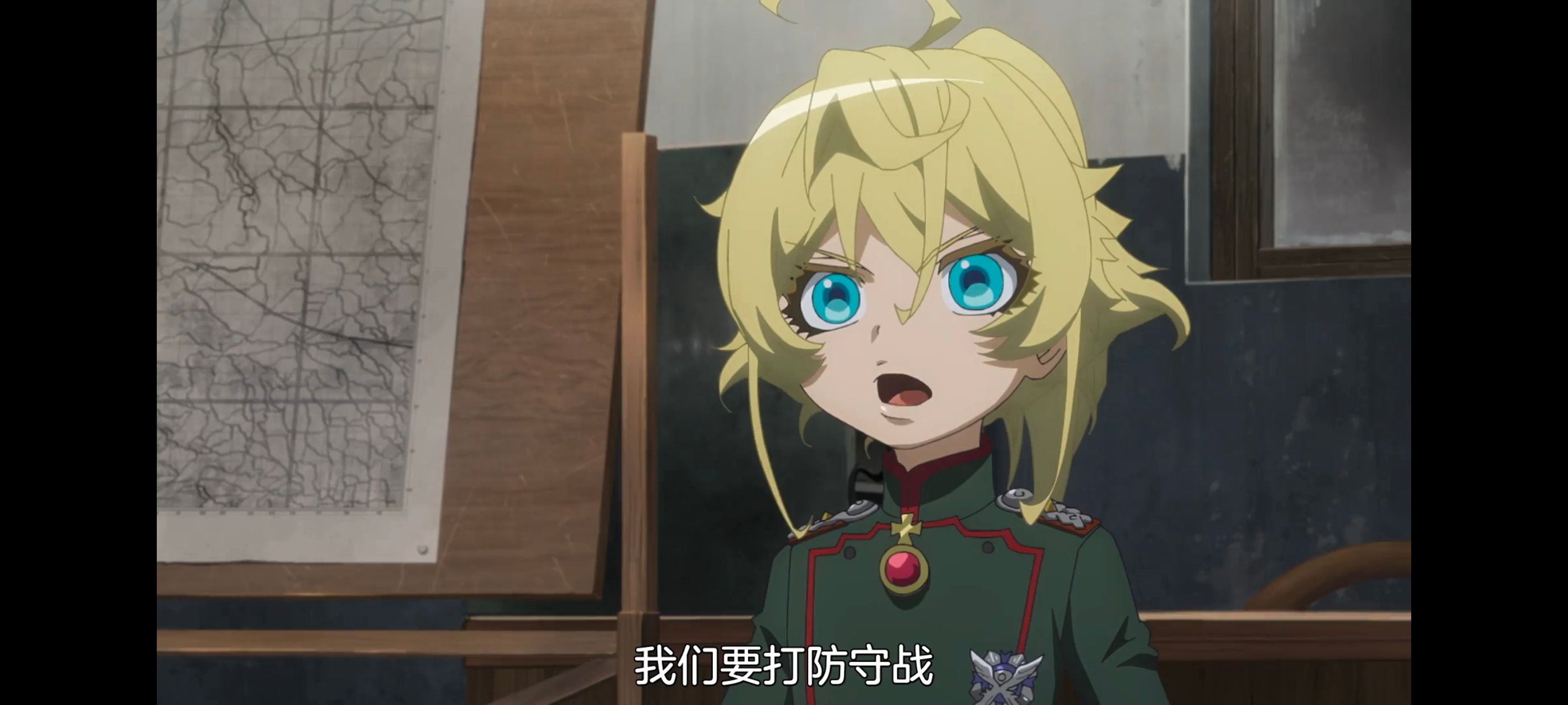 幼女战记,谭雅战记,动画,动漫,番剧,日漫,二次元,ACG